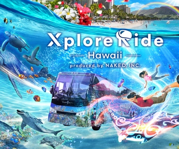 Honolulu: VR-bustour door onderwaterstad