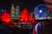 Hong Kong, Victoria Harbour Antique Boat Tour - Hizvo