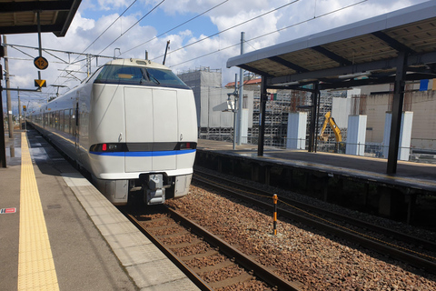 Japón: Paso del Arco de Hokuriku Tokio-Osaka