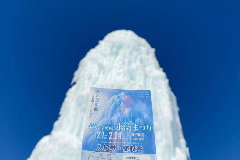 From Sapporo: Lake Shikotsu Ice Festival & Illumination Tour