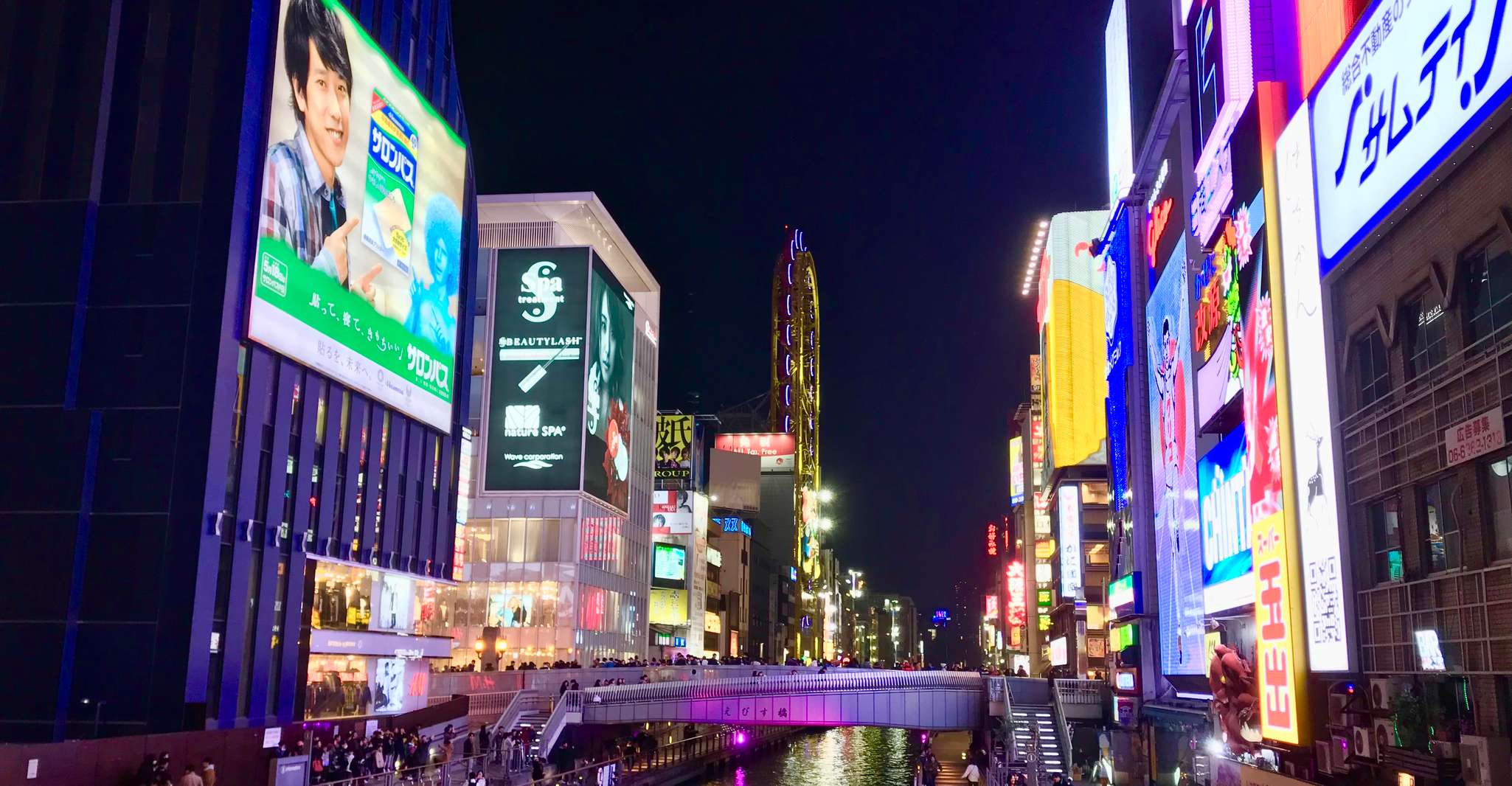 Osaka: Tsutenkaku - Namba - Dotombori (Spanish Guide)