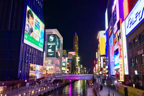 Osaka: Tsutenkaku - Namba - Dotombori (Spanish Guide)