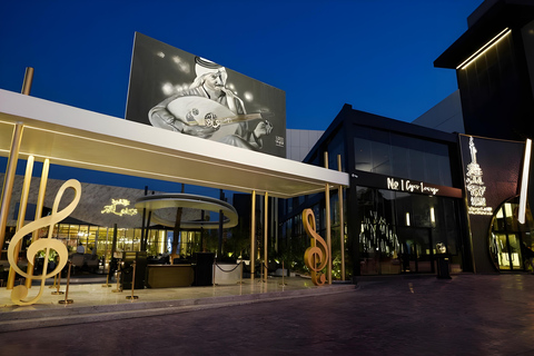 Tour of Old Riyadh & At-Turaif Heritage District