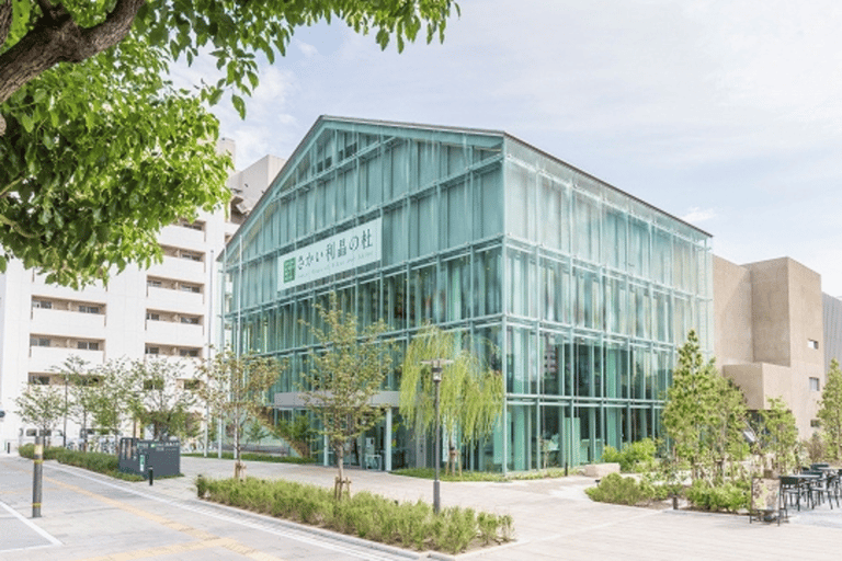 Osaka: Sumiyoshi Taisha, Sakai e tour della cerimonia del tèPranzo incluso