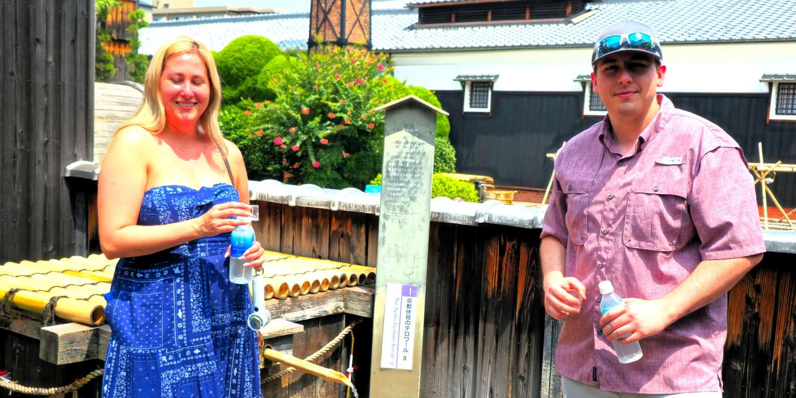 Kyoto: Fushimi Sake Brewery Tour - 18 Tastings in 2.5 Hours