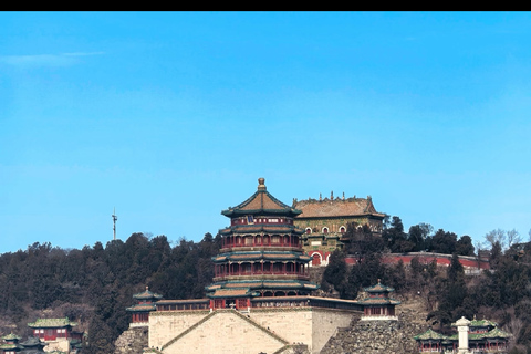 Beijing: Summer Palace: Royal Garden Entrance Ticket Beijing Summer Palace Combo Ticket: Hall, Pagoda & Gardens