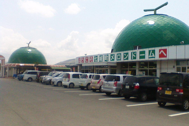 2 Day Tours: TAKACHIHO & BEPPU, YUFUIN, KOKONOE from Fukuoka