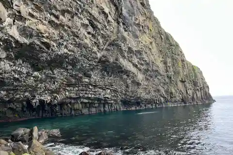 Faroe Islands: Private Suðuroy Tour with Ferry Ride