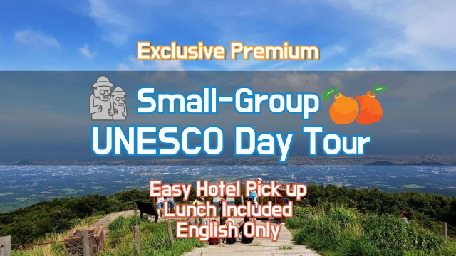 Visit Jeju Mt. Hallasan Hike and UNESCO Sites Day Tour in Seogwipo, Jeju Island, South Korea