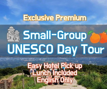 Jeju: Mt. Hallasan Hike and UNESCO Sites Day Tour