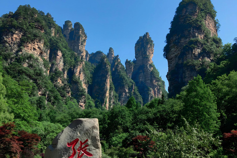 Zhangjiajie: 2-Day Avatar VR & Glass Bridge Tour