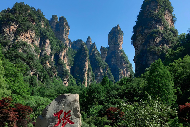 Zhangjiajie: 2-Day Avatar VR & Glass Bridge Tour