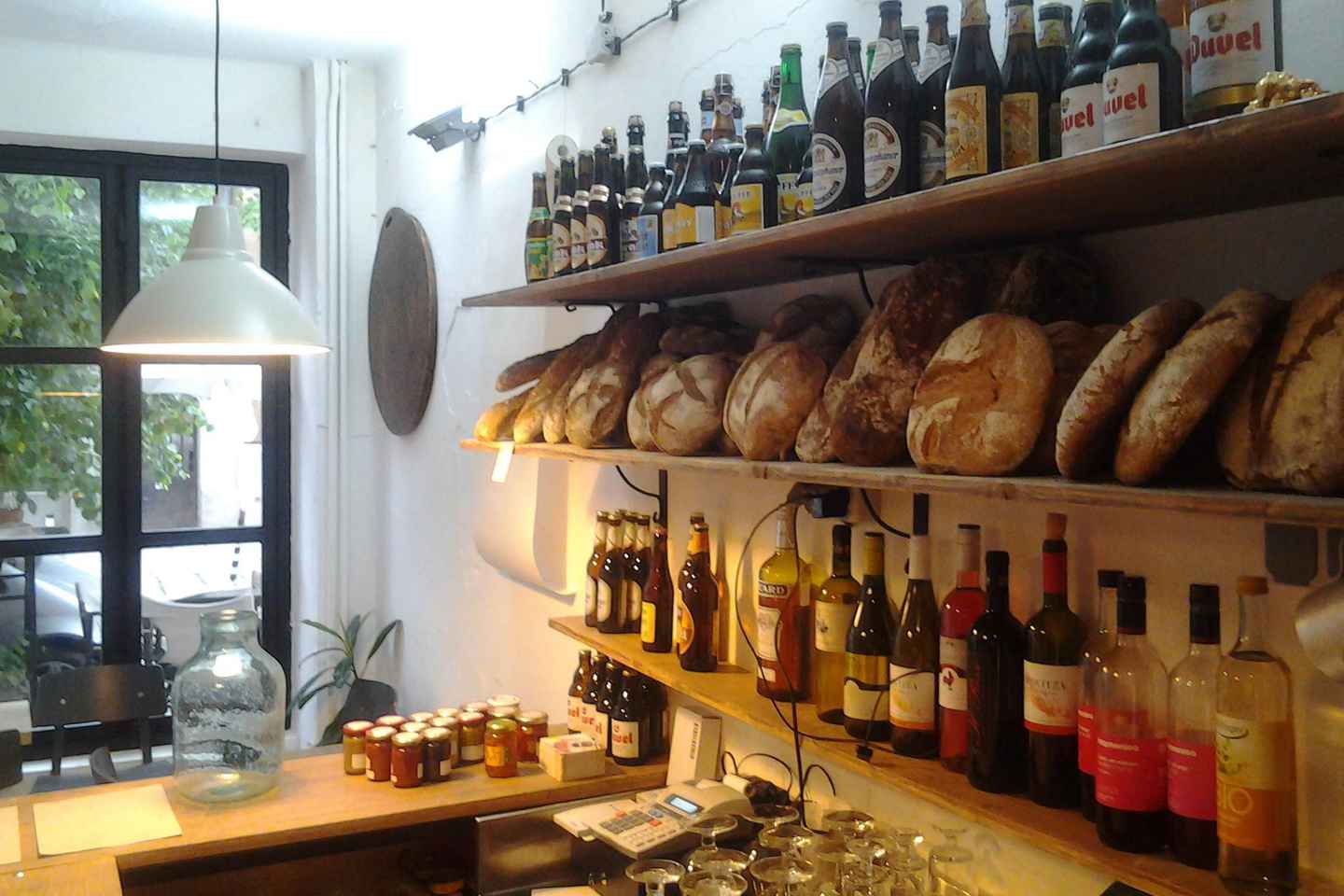 Breakfast and Sights