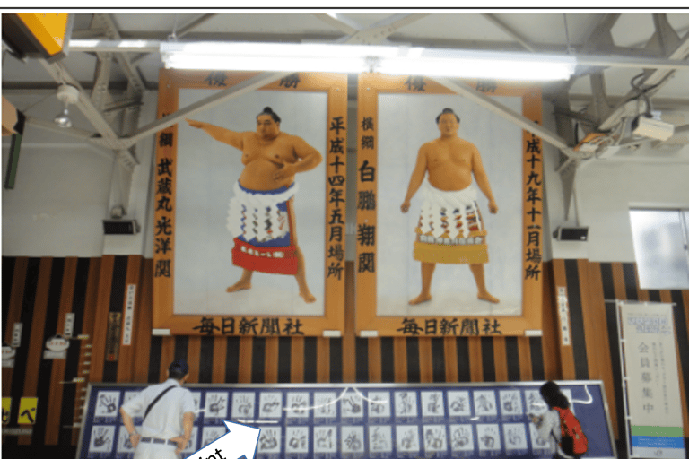 Grand Sumo Tournament w/ a Licenced Guide Jan. 2026 Seat B
