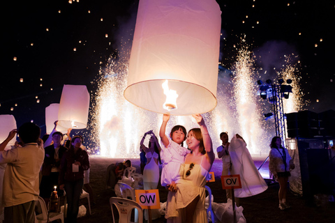 Chiang Mai 2026 CAD Yi Peng Lantern Festival Official Ticket