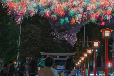 Oyama Fireworks Festival 2026: Day Trip from Tokyo 13:00-14:00 Pick up From Hotel