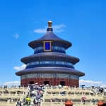 Pechino: Biglietto d'ingresso per il Tempio del Cielo o per il Palazzo d'Estate