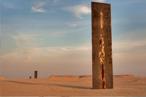 جولة ليوم واحد في شمال وغرب قطر مع خدمة النقل من الدوحةجولة ليوم واحد إلى شمال وغرب قطر مع خدمة النق