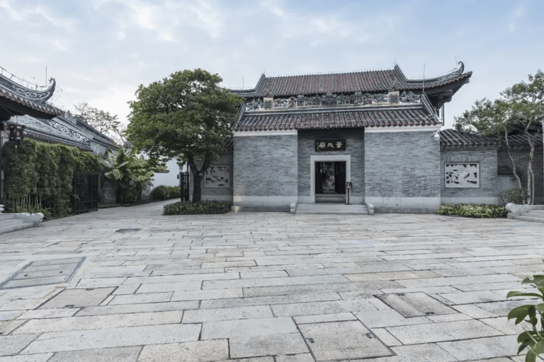 Guangzhou : Entrée au musée de l&#039;opéra de Canton