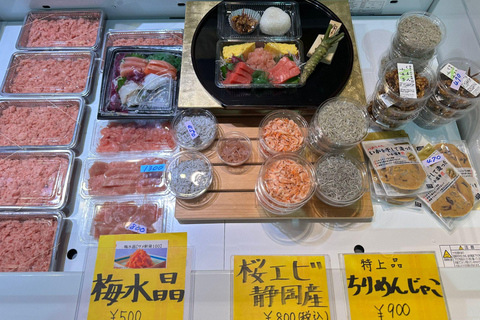 Tokyo - Fiskmarknad Tsukiji fiskmarknad - kulinarisk och pedagogisk rundturTokyo - Fiskmarknaden Tsukiji fiskmarknad Special Foodie Rundvandring