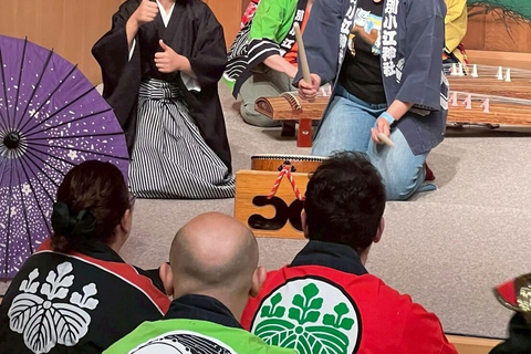 名古屋市：幕府音乐会彩排门票名古屋市：Shogun 音乐会彩排门票