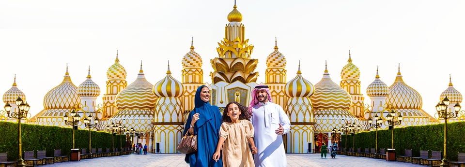 Dubai: Global Village Entry Ticket mit optionalen Transfers