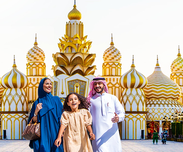 Dubai: Global Village Entry Ticket with Optional Transfers