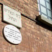 Jewish History Private Dublin Walking Tour with Local Guide