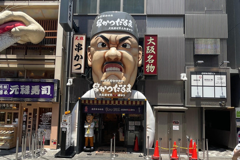 Osaka: tour privato di Kyoto e Nara con servizio di pick-up in hotel