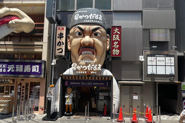 Osaka: tour privato di Kyoto e Nara con servizio di pick-up in hotel