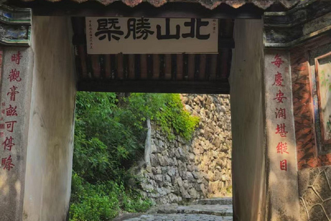 Fujian: Qingyuan Mountain Pass: Laozi Rock & Ancient Shrines