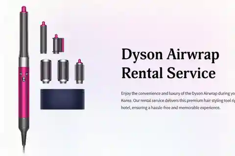 Alugue um Dyson Airwrap durante sua viagem à Coreia