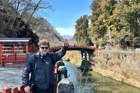 Nikko: Kegon Falls, Lake Chuzenji & Toshogu Temple