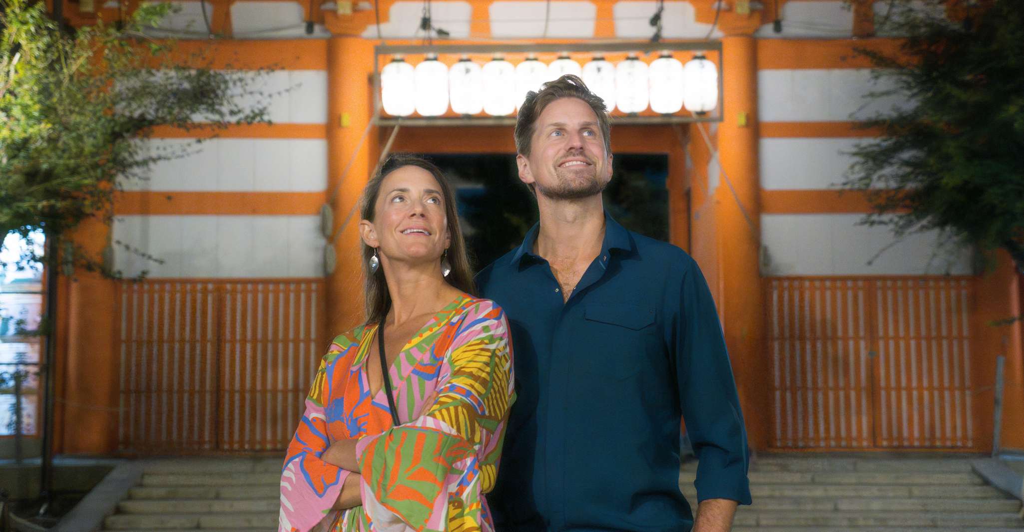 Best of Kyoto: Gion, Geisha, Pagodas & Cobblestones photo 9