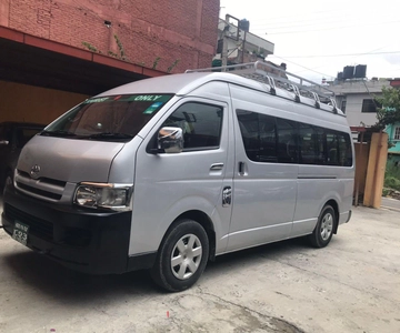 Kathmandu to Ramechhap Sharing Airport Transfer