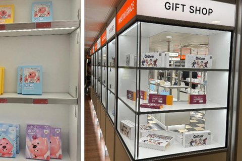 PanStar Busan Coastline Cruise & Sunset & Fireworks