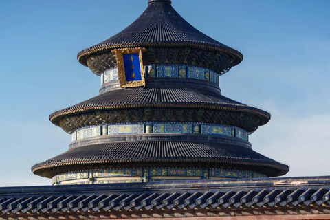 Temple of Heaven: Entry Ticket with Multilingual Audio Guide Temple of Heaven Entry Ticket with Multilingual Audio Guide