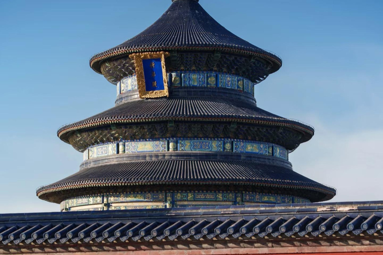 Temple of Heaven: Entry Ticket with Multilingual Audio Guide Temple of Heaven Entry Ticket with Multilingual Audio Guide