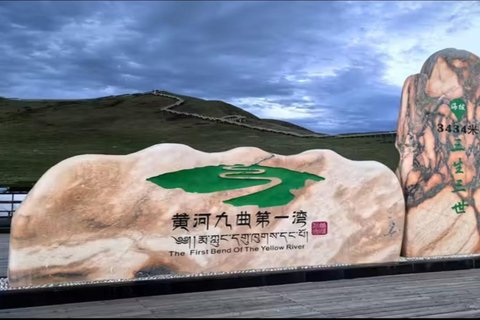 Sichuan: First Bend of the Yellow River Entry Ticket First Bend of the Yellow River