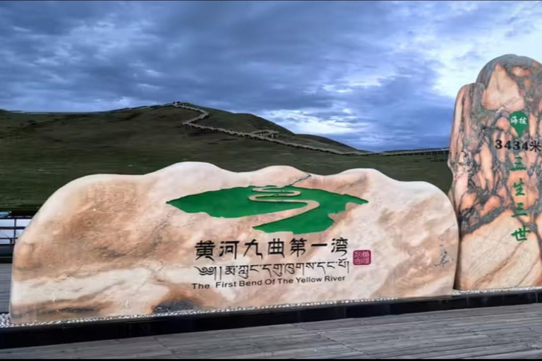 Sichuan: First Bend of the Yellow River Entry Ticket First Bend of the Yellow River