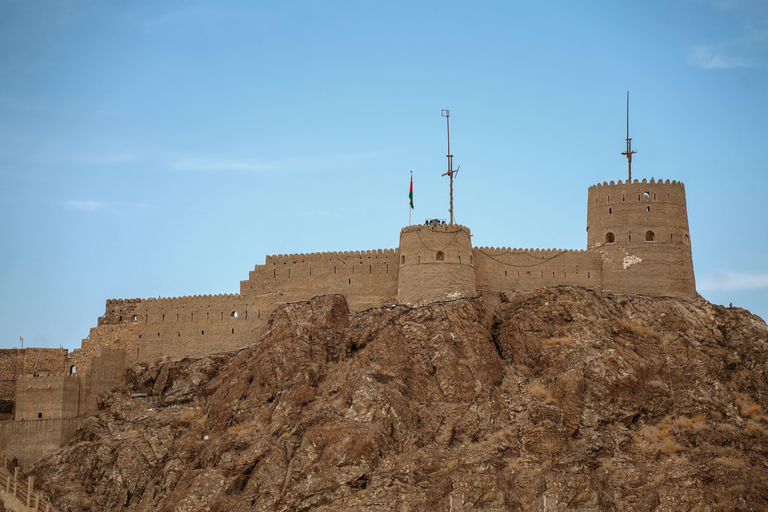 Muttrah Fort: Explore Muscat's Historic Hilltop Fort
