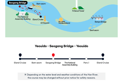 Yeouido : croisière Eland Han River Cruise à SéoulCroisière Starlight à Yeouido