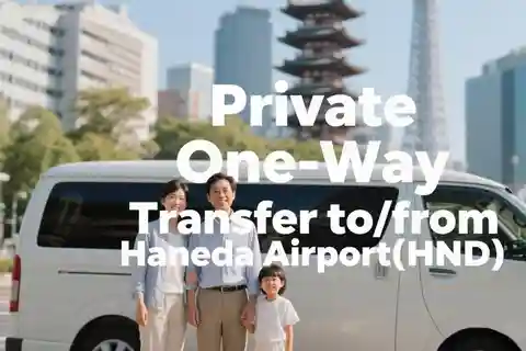Tokio: Soukromá jednosměrná přeprava z/na letiště Haneda (HND)