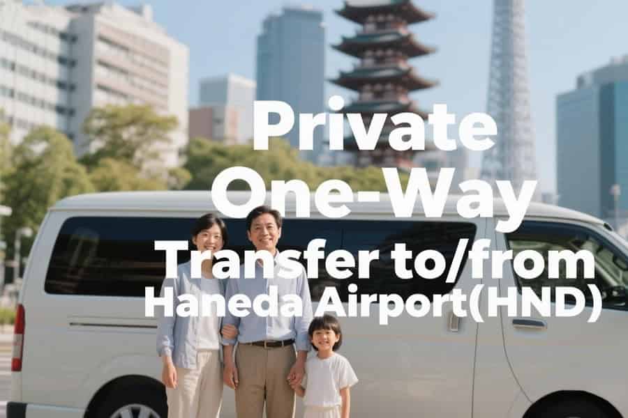 Tokio: Privater Einwegtransfer zum/vom Flughafen Haneda (HND). Foto: GetYourGuide