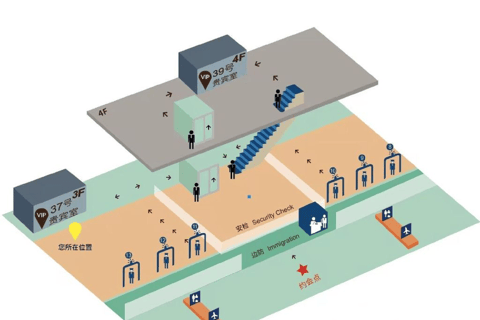 Shanghai: Pudong International Airport Lounge By DragonPass T1 International Departure: First Class Lounge No.39