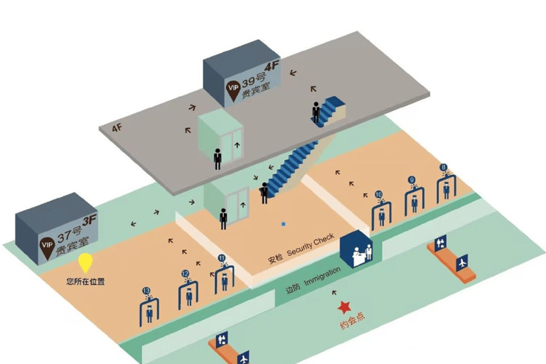 Shanghai: Pudong International Airport Lounge By DragonPass T1 International Departure: First Class Lounge No.39