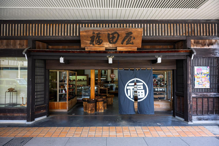Nagoya: 2027 Winter Shirakawago Light-Up & Takayama Day Tour