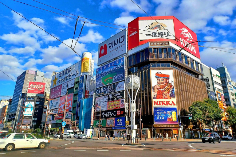 Sapporo Insider Personal Shopper & Arcade Culture