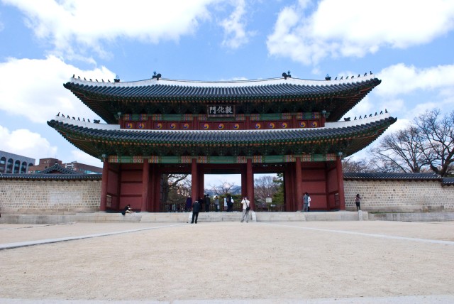 Visit Seoul Changdeokgung Palace & Namsangol Hanok Village Tour in Séoul