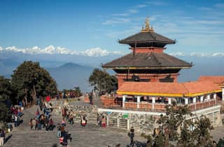 Kathmandu: Chandragiri-Seilbahn und Kirtipur-Dorf-Tour